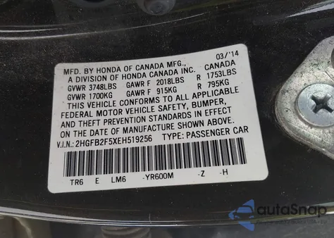 2014 Honda Civic Lx z USA, uszkodzony, nr VIN 2HGFB2F5XEH519256